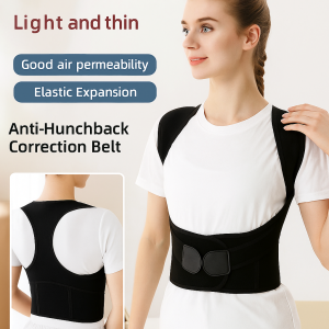 Belt Invisible Body Belt Easy to Disassemble Abrasion Resistance Skin-friendly Adjustable Big Design