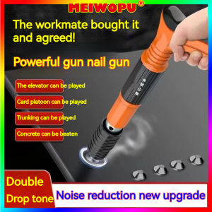 Special Gun for Steel Body Gun Nail Gun  Hanging Top  Artifact   Concrete Cement Wall  Air Nail  Fixer