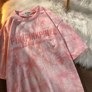 LH.Friday ไซส์ใหญ่ เสื้อยืดลายมัดย้อม ใส่ปุ๊ปละเป็นสาวเกาหลีปั๊ปเลยจ้าา✨ อีกไอเทมที่ต้องมีติดตู้ ใส่ไปไหนก็รอด
