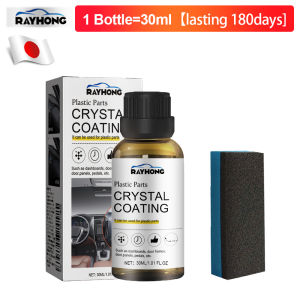 2/1PC RAYHONG Crystal Coating for Car Motorcycle Plastic Coating Car Plastic Renovation Coating Paint Restorer Interior Cleaner For Plastic Anti-fouling Brightening Used For Instrument Plate Plastic Seat Leather Tires Pedal Lasting Protection for 180 Days