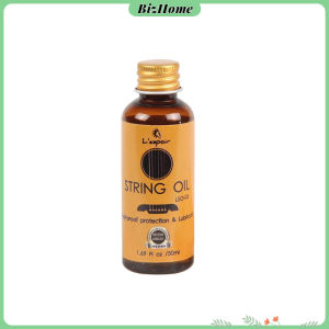 BizHome น้ำมันเช็ดเฟรทบอร์ด น้ำยาเช็ดกีตาร์ เช็ดสายกีตาร์ น้ำมันบำรุงรักษา Guitar care