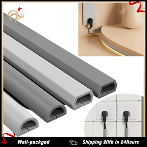 1-5M Wall Cord Cover Sleeve Anti-break Wall Cable Cover Self-Adhesive Floor Cord Cover for Home and Office