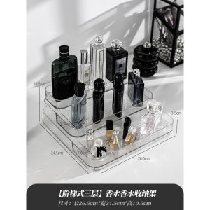 Shopclassy Transparent Acrylic Perfume Organizer 3-layer Ladder Tabletop perfume dresser cosmetics display storage Rack