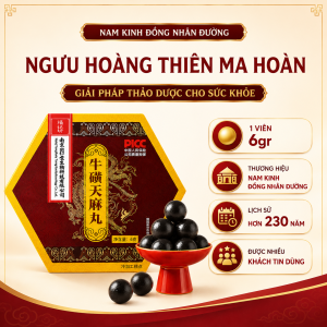 Viên Ngừa Đột Quỵ An Cung Ngưu Thiên Ma Hoàn 1 viên Trung Quốc - Chống Tai Biến Giảm Đau Đầu Mất Ngủ Tê Bì Chân Tay Ổn Định Huyết Áp - Thiên Ma Hoàn Đồng Nhân Đường Nam Kinh Trung Quốc Chính Hãng