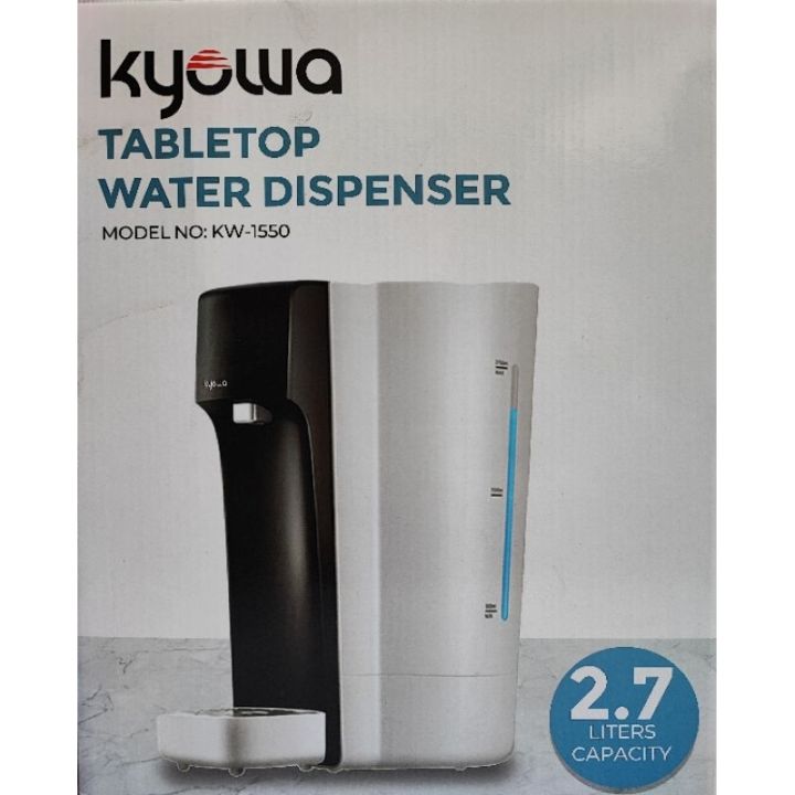 Kyowa Water Dispenser KW1550 Table Top Hot and Normal Lazada PH