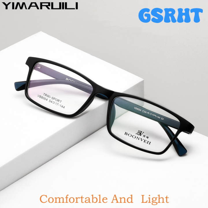 Gsrht Yimaruili New Ultra Light Fashion High Quality Tr90 Eyeglasses Women Retro Square Optical 6606