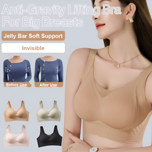 Bra Minimizer บราไร้โครง บราไร้ตะเข็บ บราคัพเต็ม บราไซส์ใหญ่ บรายกกระชับ ป้องกันการหย่อนคล้อย