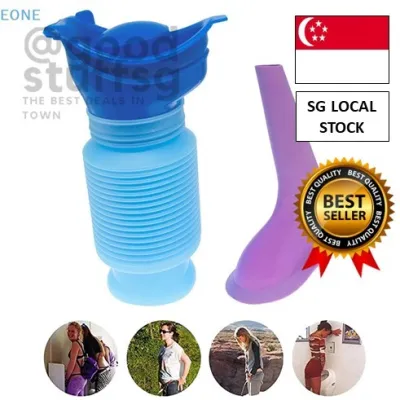 [SG FREE ] 750ml Adult Urinal Portable Shrinkable Personal Mobile Toilet Potty Women Kid Pee Bottle For Outdoor Car Tra