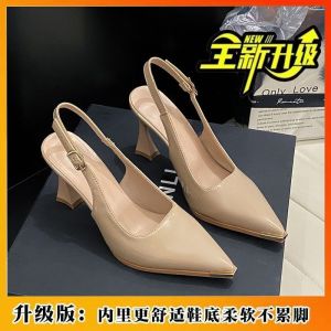 [Free Shipping] Solid Color Slip-On Pointed-Toe WomenS Shoes 2026 Shallow-Mouth Non-Slip Niche Design High Heels