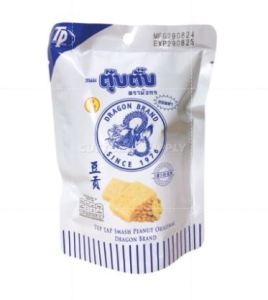 ขนมตุ๊บตั๊บ ถั่วตุ๊บตั๊บ ตรามังกร 70 กรัม TUP TAPSMASH PEANUT ตำนานแห่งความอร่อยจากถั่วลิสง