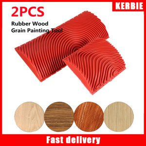2PCS/SET Wood Graining Grain High Quality Rubber Patin Painting Effects DIY Wall Decoration Tool