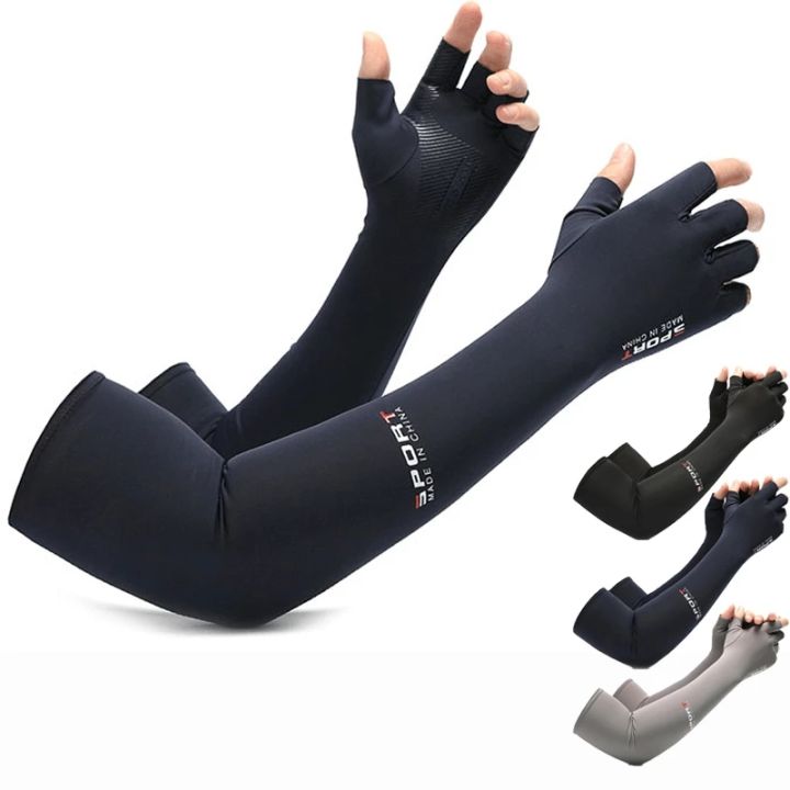 Chasers Outdoor Store】Cool Men Women Arm Sleeve Gloves Running