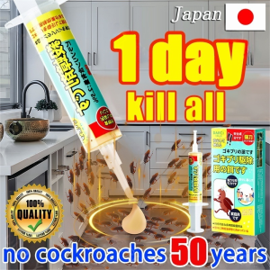 👍1 Day to Effect 👍Cockroach Killer Gel Made in Japan Kill Cockroaches professionally Death from infection Whole House Is Free Of Cockroaches And Is Valid For 50 Years bait Pest Control Killer Cockroach Trap Cockroach Poison