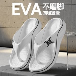EVA MenS Summer Thick-Soled Flip-Flops 2026 New Model Non-Slip Outdoor Wear High-End Beach Flip-Flops For Men
