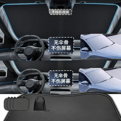Sunproof And Heat Insulation Car Sunshade For ZEEKR Series ☀0323x