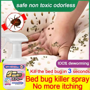 【Spot Authentic Guarantee】MLJ® bed bug killer spray bed bugs killer powerful spray bed bugs spray bed bugs killer powerful bed bugs and mites spray anti mite spray除螨喷雾剂螨虫喷雾剂