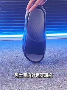 [Free Shipping] MenS Eva Slippers For Summer Breathable Outdoor Home Sandals Indoor Non-Slip Summer Slippers For Men