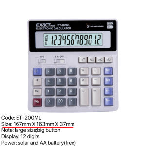 12 digit calculator for store computer electronic calculator solar and battery original calculator for business calculators big calculator for accounting financial calculator dual power supply calculator office supplies school supplies heavy duty