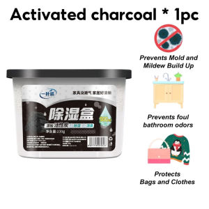 500ML ClearAire Disposable Dehumidifier Moisture Absorber Removes Odor Mold & Mildew Prevention