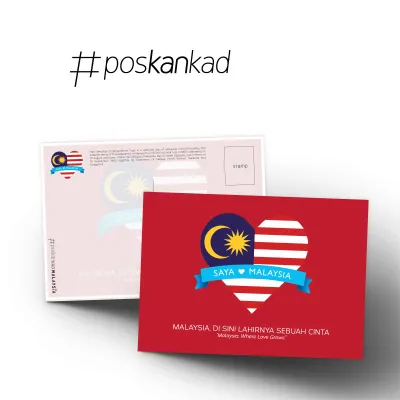 poskankad Malaysian Postcard - Poskad Malaysia (Jalur Gemilang Jata Negara Bendera Negeri & Wilayah Persekutuan Saya Sayang Malaysia Transit)