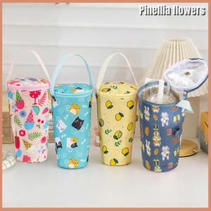 【Pinellia flowers】 Portable Milk Tea Tote Bag Heat Preservation Bag Eco-friendly Handbag Carrying Insulated Cup Cover Tumbler Cup Accessories
