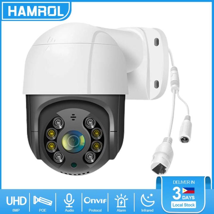 Hamrol 4K 8MP POE PTZ IP Security Camera Audio Outdoor CCTV Camera ...