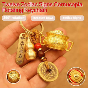 Key Decorations Traditional Element Decorations Attract Wealth Rotatable Chinese Zodiac Jubilee Bowl