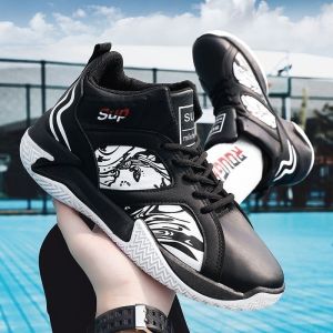 รองเท้าผ้าไบผ ช รองเท้าบาสเก็ตบอลหุ้มข้อสูงแบบลำลองสำหรับผู้ชาย สไตล์เกาหลี รองเท้าหนังผู้ชายเทรนด์ รองเท้ากีฬา