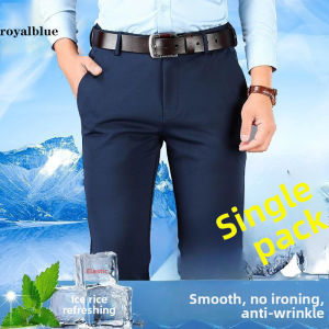 local shipping Essential for summer!Lightweight Tencel cotton and silk-blend mens casual pants