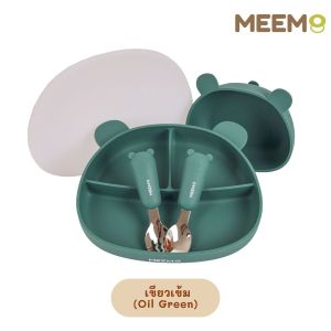 MEEM ชุดทานอาหารซิลิโคน 4 ชิ้น ลายหมี (จาน/ชาม/ช้อน/ส้อม)  รุ่น Little Bear (Colorful Series)