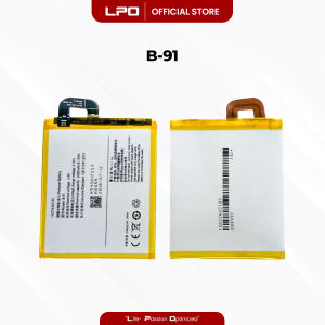 LPO Cellphone Battery 3.8V 12Wh / 2400mAh B-91 compatible with Vivo X6 2015 X6A