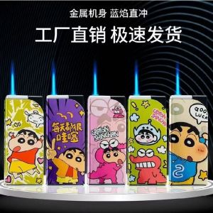 Ready Stock - Hello Kitty Fortune Design Lighter - Cute & Lucky Style with Wealth Blessings
