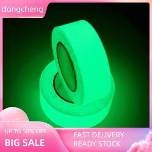 dongcheng Fishing Rod Luminous Sticker Protecting Fishing Rod Glow Dark Fishing Tool