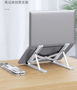 Aluminium Laptop Stand Adjustable Folding Portable Computer Bracket Lifting Cooling Holder for Notebook MacBook Non-slip