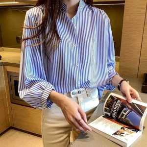 Tamira Top Atasan Blouse Kemeja Stripe Basic Fashion