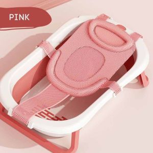 Baby Bath Tub Foldable Bathtub&Bathmat Pink&Blue For Kids Adjustable Non-Slip Net Fold the Bathtub