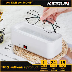 KIPRUN Máy Vệ Sinh Siêu Âm Dụng Cụ Vệ Sinh Rửa Rung Tần Số Cao 45000Hz Rửa Kính Trang Sức Vòng Nhỏ Rửa Đồng Hồ Sạc USB