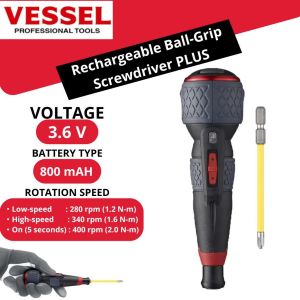 VESSEL  Rechargeable Ball-Grip Screwdriver PLUS No.220USB-P1EB