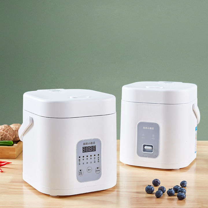 Electric rice cooker Mini smart household 1-2-3-4 people Small electric