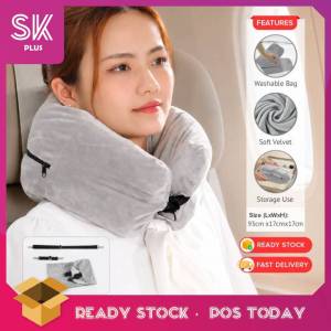 SKPLUS Travel U-Shaped Storage Pillowcase Multi Function Travel Neck Pillow Soft Neck Support With Adjustable Strap Sarung Bantal Leher U-Shaped - Fulfilled by SKPLUS