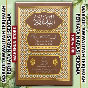 ORIGINAL 4 Kitab Usul Fiqih MABADI AWWALIYAH MATAN & SYARAH WAROQOT NADZOM TASHILUT TURUQOT Terjemahan Lagu Perkata Penjelasan Syarah Penertbit Albidayah Ushul Fikih Lafadz Makna Lafadz Narasi Tashilutturuqot Nadom SMU. Ilmu Agama Madzhab Imam Syafii RA