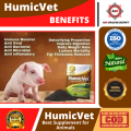 100% ORIGI.NAL AND AU.THENTIC HUMICVET 1 SACHET 100 GRAMS VITAMINS FOR ALL ANIMALS | CATS | PIG | CHICKEN | DOG. 