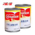 HongKong Nestle Carnation Full Cream Evaporated Milk (2 x 410g). 