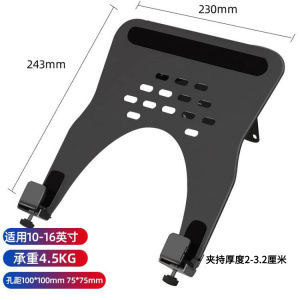 Laptop Arm Laptop Arm Bracket Arm Stand Universal Air Elastic Adjustable Lifting Rotating escopic Cooling Tray Suitable 笔记本支架