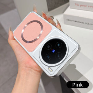 Casing for Vivo X100s V2359A X100 Matte leather case with charging magnetic ring anti drop and shockproof phone case
