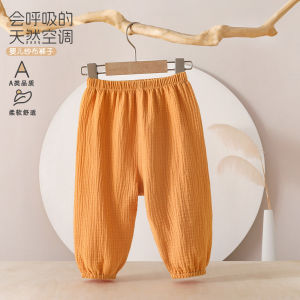 Baby mosquito-proof pants a Cotton-like gauze boys pants thin and breathable childrens pants for spring and summer