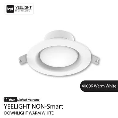 Yeelight 5W 4000K 400lm LED Ceiling Recessed Downlight (Non-Smart)