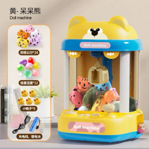 Mini Claw Arcade Machine Game Toys Grabber Candy Catcher Plush Dolls 儿童抓娃娃机迷你夹扭蛋公仔糖果吊机小型家用投币儿童玩具男女孩