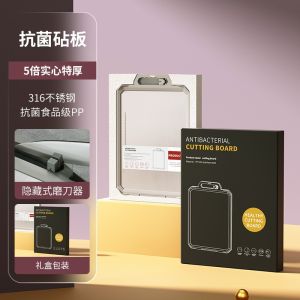 [In Stock]NEW Antibacterial Chopping Board  316 Stainless Steel double-sided antibacterial cutting board raw cooked