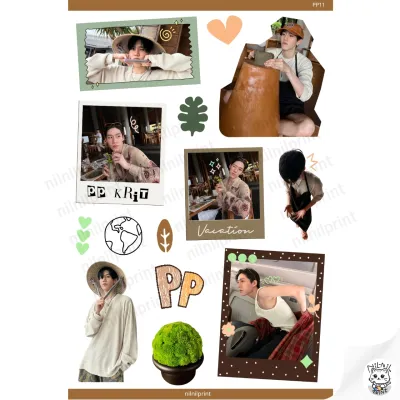 สติ๊กเกอร์ บิวกิ้น พีพี BKPP Fanart Sticker | ขนาดA6 สีสวย กันน้ำ ไดคัท